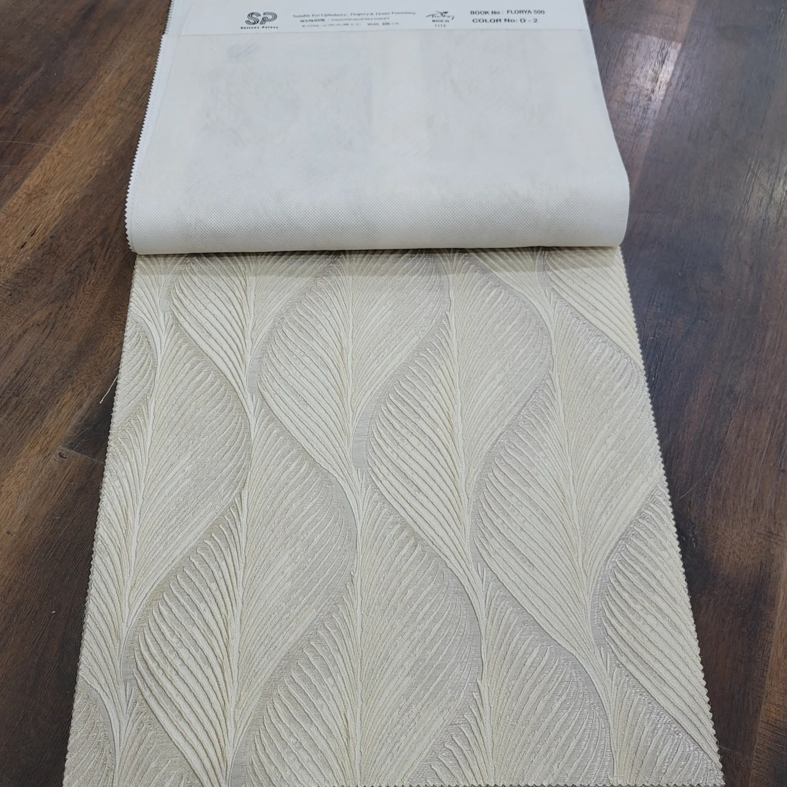 جاكار فلورياء-C-2